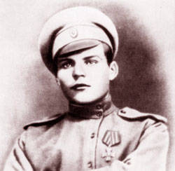 Юность маршала. Свои первые награды будущий советский полководец Р.Я. Малиновский получил на Первой мировой