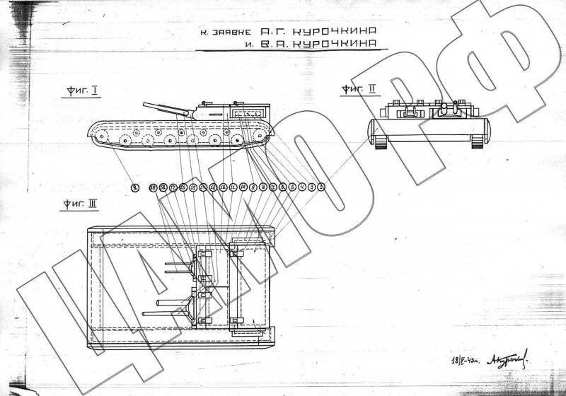 Проект танка-истребителя типа «Пластун»