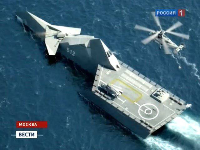 Новый корвет для ВМФ России?