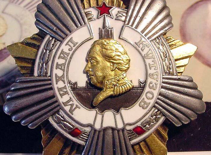 USSR Soviet Union Russian Military Collection Order of Kutuzov 2 class 1943-91 