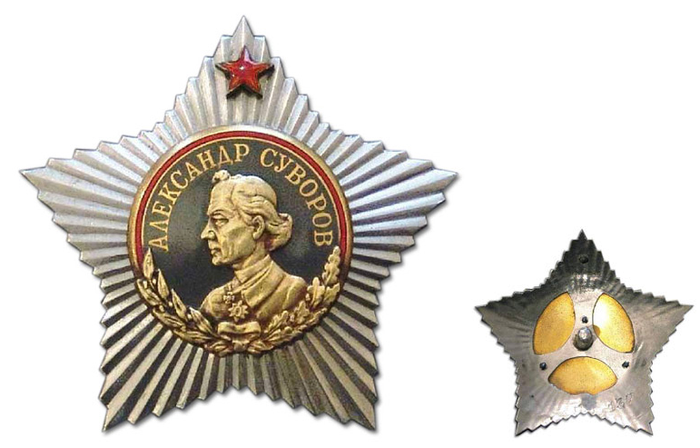 Боевые ордена и медали Советского Союза. Орден Суворова