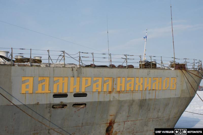 Начался ремонт ракетного крейсера «Адмирал Нахимов»