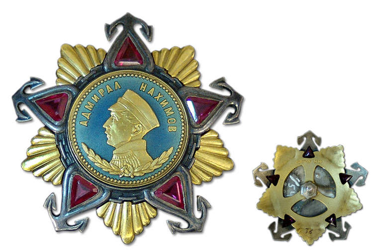 Боевые ордена и медали Советского Союза. Орден Нахимова