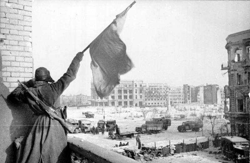 День победы в Сталинградской битве в 1943 году