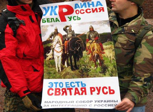 Украинцы должны понимать, что сегодня они — пушечное мясо в Большой Геополитической Игре под названием «Смерть России»