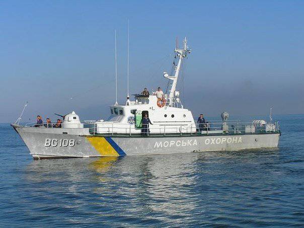 Состояние и перспективы развития военно-морских сил Украины (2013)