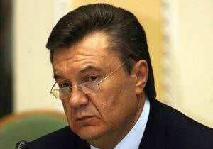 В сети появился Указ Януковича № 90/2014 от 27 февраля 2014