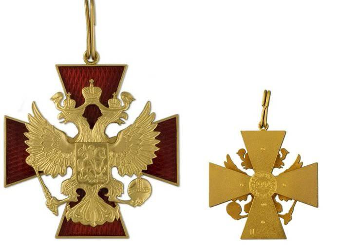 作为基础,他获得了弗拉基米尔勋章的徽章,该勋章存在于革命前的俄罗斯