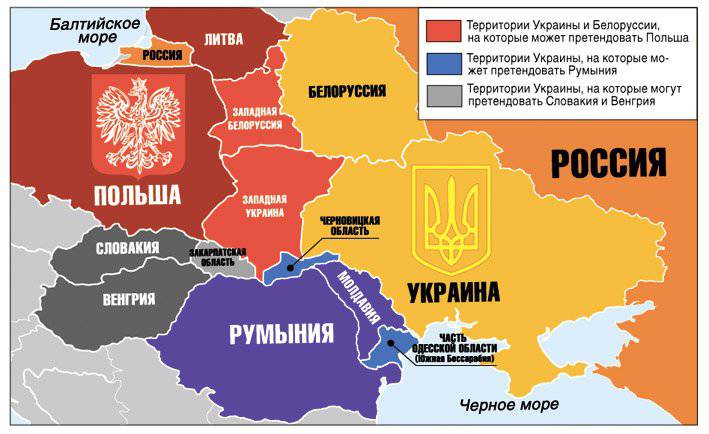 Румыния разинула роток на Украину
