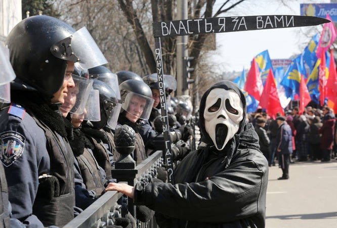 Когнитивный диссонанс Майдана