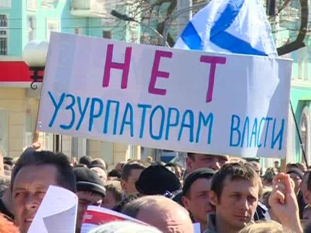 Луганск собрал 100 тысяч подписей за присоединение к России