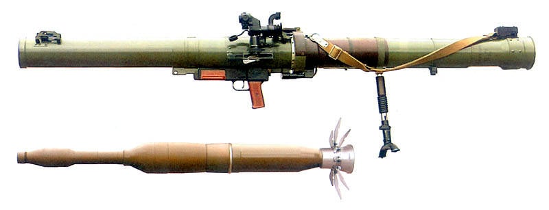 Реактивный противотанковый гранатомет РПГ-29 «Вампир»
