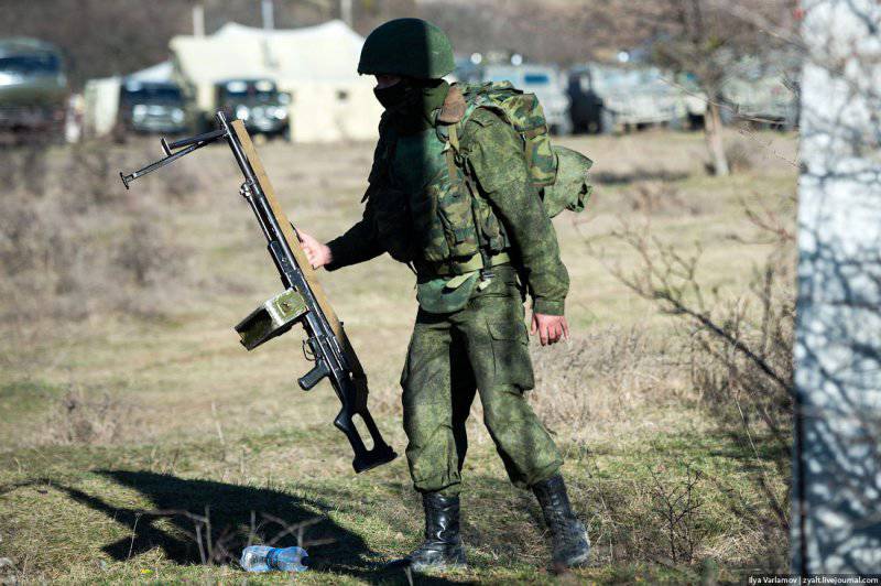 Ситуация в Крыму, часть 1