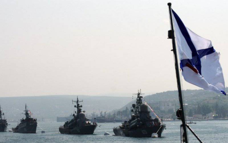 Черноморский флот: от Гибралтара до Сокотры