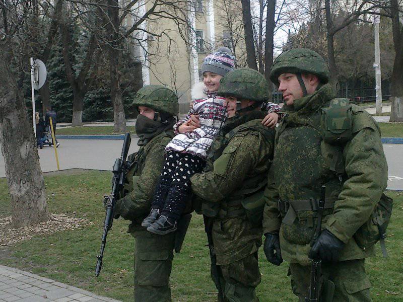 На Майдане веселились, пока Крыма не лишились