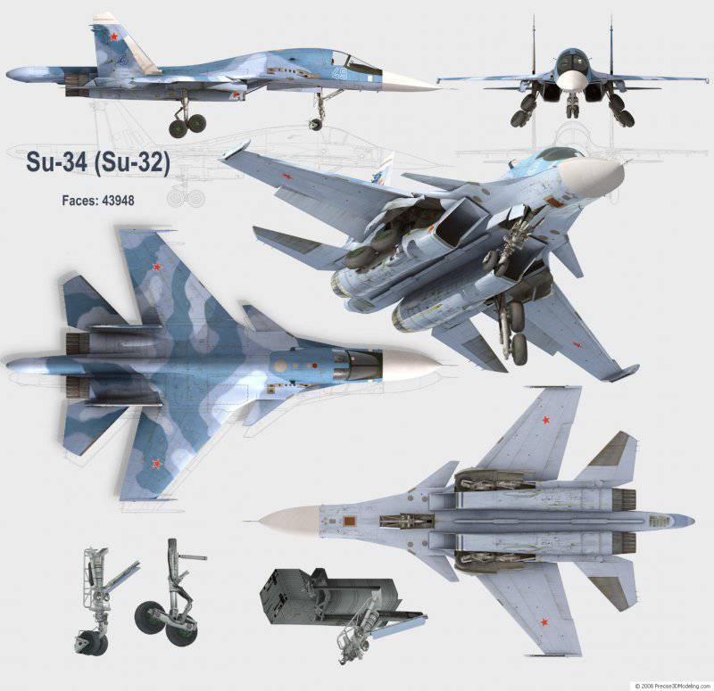 Фронтовой бомбардировщик Су-34 принят на вооружение ВВС России