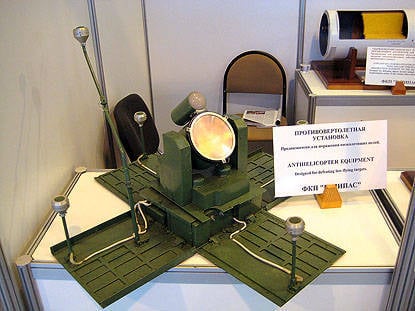Противовертолетные мины: автоматика на защите войск