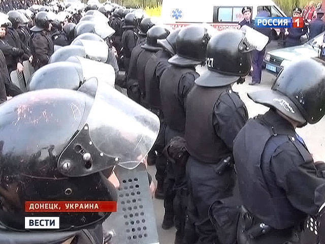 Северская милиция теперь служит Донецкой республике