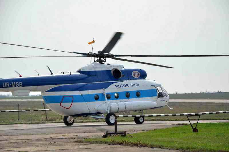 ВВС Украины пополнились вертолётами Ми-8МСБ-В