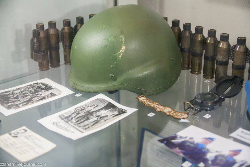 Музей крылатой гвардии