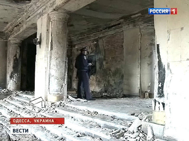 116 человек заживо сожжены фашистами в Одессе