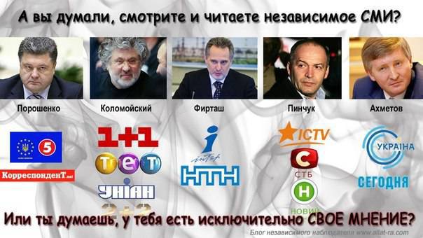 topwar.ru/uploads/posts/2014-05/1399773980_dtafvo3nv8q.jpg