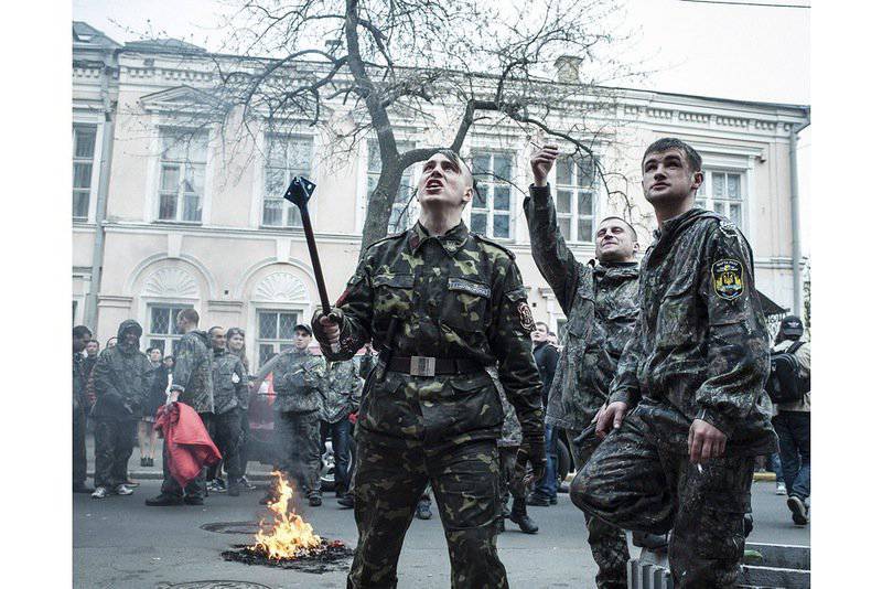 Украинские националисты