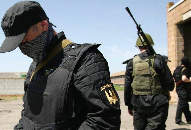 Подробности о "бое" с участием украинского батальона "Донбасс"