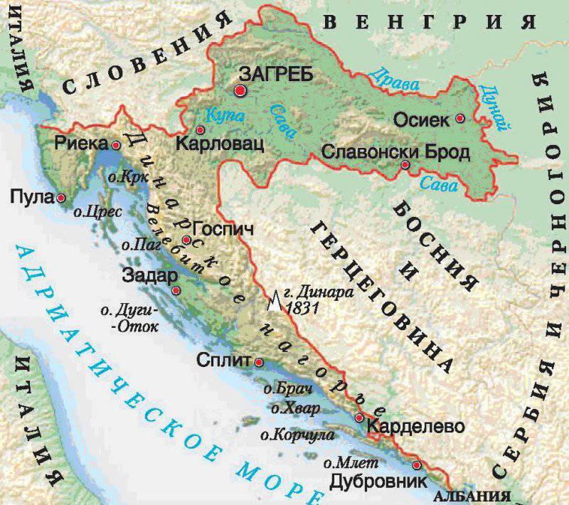 Хорватия усташей и Югославская война как антиславянский проект Запада