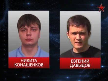 Освобождение журналистов ТК "Звезда" на фоне "липы" от украинских СМИ