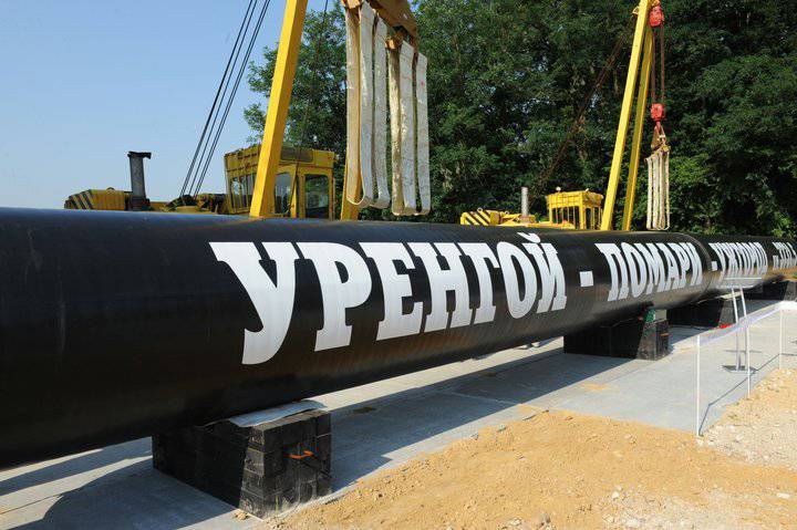 Взрыв газопровода на Украине. Теракт?