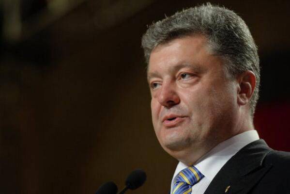 "Стопятисотая" конституционная реформа на Украине