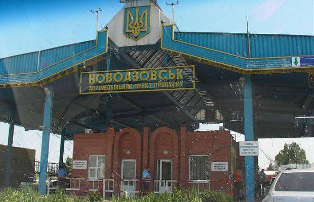 Ополченцы десантировались с катеров и атаковали украинский пункт пропуска в Новоазовском районе