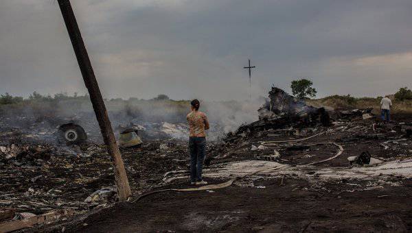 Минобороны России призывает провести тщательное максимально открытое расследование катастрофы малайзийского Boeing на территории Украины