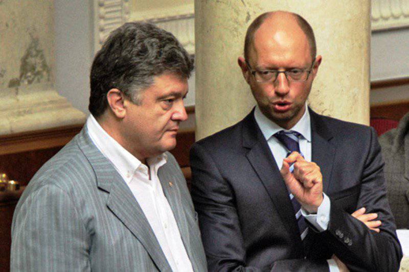 Украинский премьер Яценюк решил ввести санкции против российских граждан и предприятий