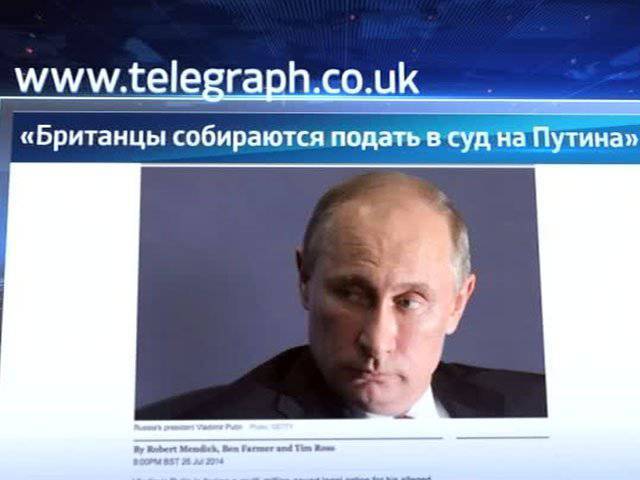 Британские юристы готовят судебный иск против Путина за сбитый «Боинг-777»