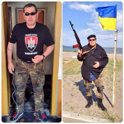 Нацистский интернационал в степях Украины