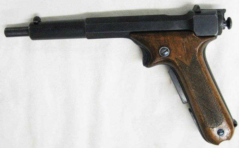 Пистолет Хино-Камуро (Hino-Komuro)