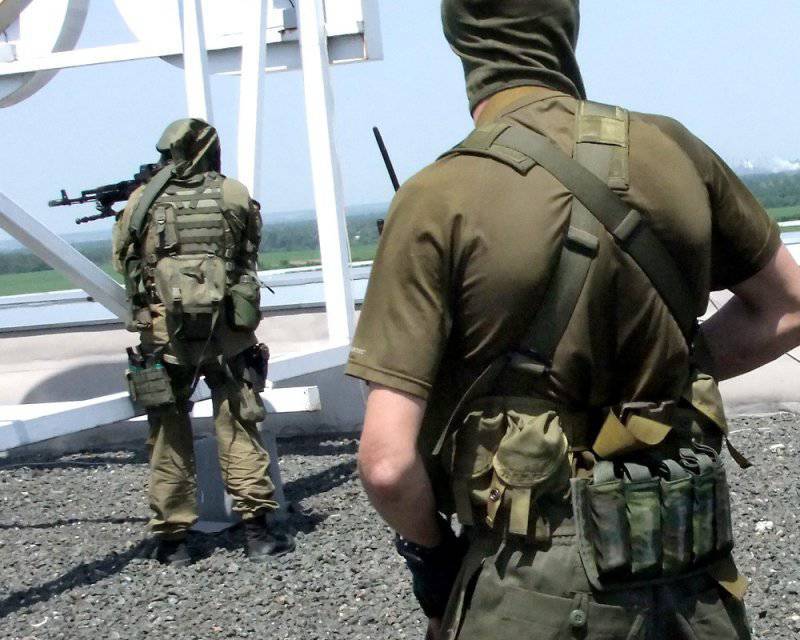 Ополченцы сорвали планы Киева по наступлению на Донецк