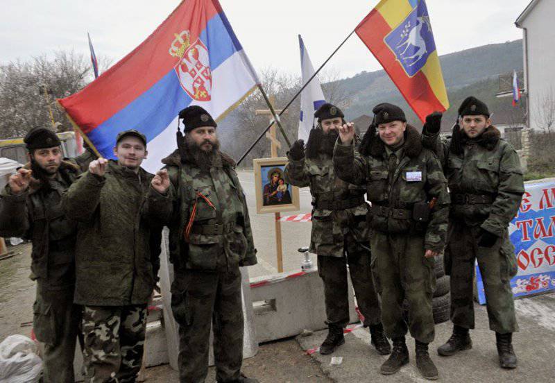 Сербские добровольцы в судьбе Новороссии