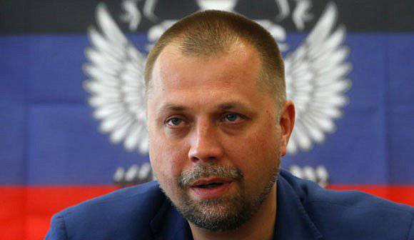 Александр Бородай оставляет кресло премьера ДНР?