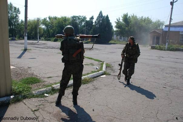 Сводки от ополчения Новороссии за 14 августа 2014 года