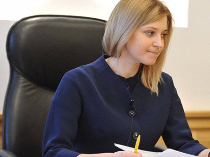 Крымский прокурор намерена отстаивать права обманутых вкладчиков в суде