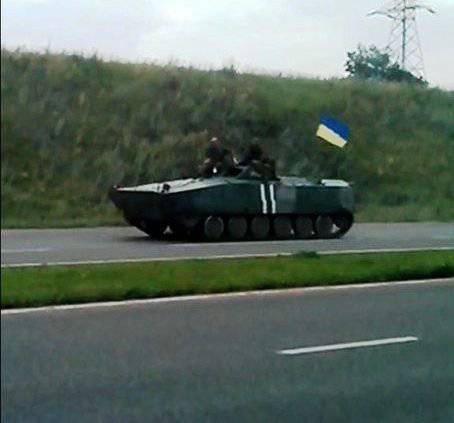 Украинская армия воюет на "чернобыльских" РХМ "Кашалот"?
