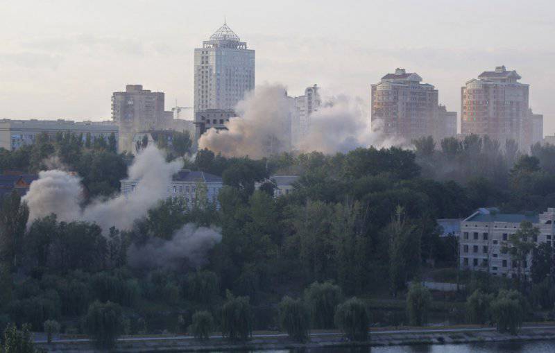 Donbass today