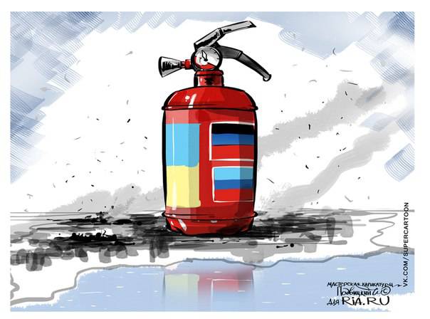 О том, как Россия решила Украину заморозить