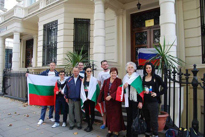 Болгарский народ встал на защиту России