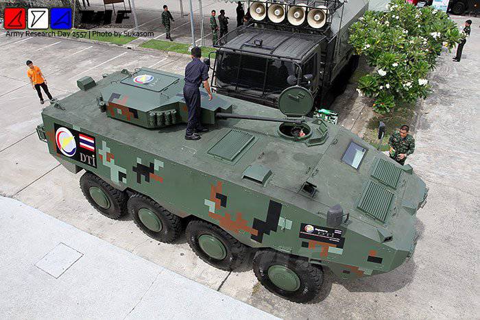 Новая военная техника таиландской разработки