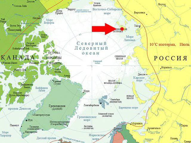 На Новосибирских островах строят военный городок "Северный клевер"