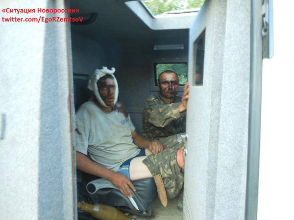 Сводки от ополчения Новороссии за 29 сентября 2014 года
